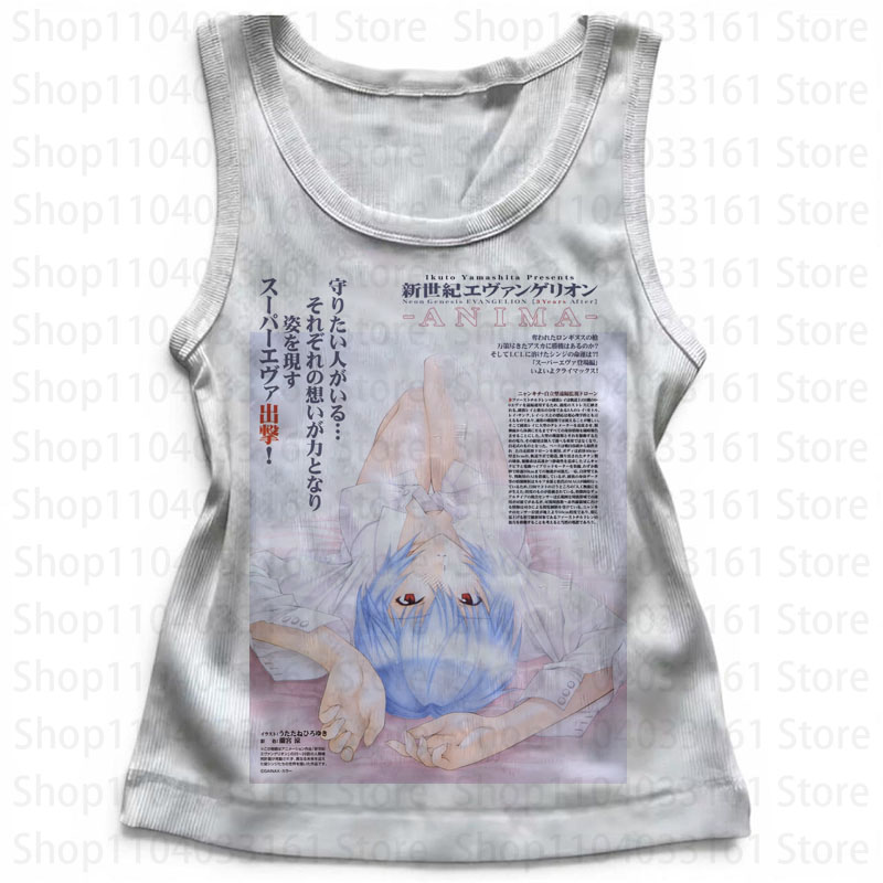 Y2K Graphic Baby Tee Crop - Punk Gun Graphics Camisole Tops Grunge