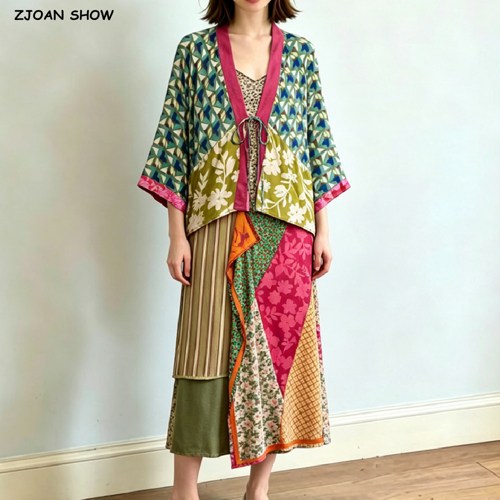 Skirts - 2-delig set herfstkleuren met contrasterende geometrische