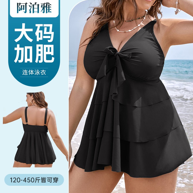 Skirts - Dames tankini-badpak Mouwloos badmode Grote maten